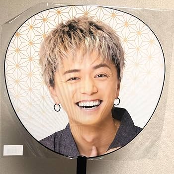 Amazon.co.jp: 日高竜太 うちわ 団扇 居酒屋えぐざいる2023